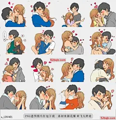 line贴图表情包依偎贴纸|snuggling sticker 他们一直爱着鸽子，|they are lovey dovey all the time.@飞天胖虎