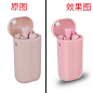 产品精修