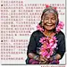 wechat_2025-07-05_143647_299