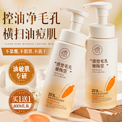 yRx0L259采集到我的