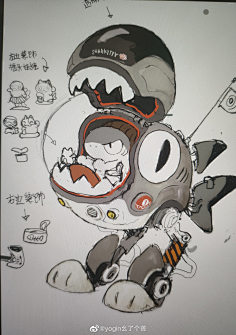 兽化-花瓣网|陪你做生活的设计师 | @北原啸 的个人主页 - 微博