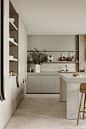 The Expansive Kitchen Designed By Kennedy Nolan