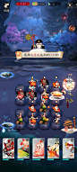 Screenshot_20240321-165920