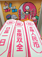 来自相册