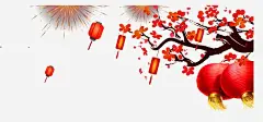新年快乐梅花灯笼 免费下载 页面网页 平面电商 创意素材