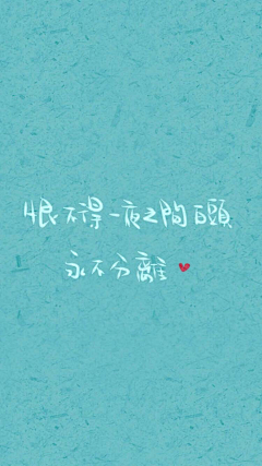 -鱼哭了‘只有海知道采集到墨。