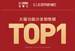 芝华仕头等舱沙发真皮单椅头层牛皮电动多功能单人客厅休闲椅k135-tmall.com天猫