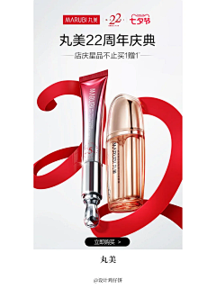 就那样吧/采集到创意-灵感来源