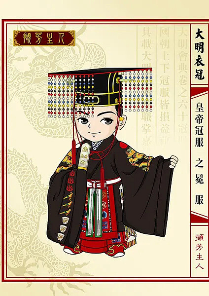 点击查看下一张