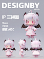 IP 设计|蝙蝠IP