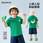 MQDmini童装儿童上衣男童短袖夏装男宝宝t恤男孩2024新款半袖衣服-tmall.com天猫