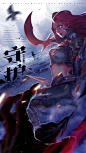 采集