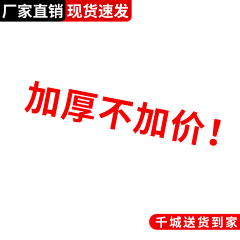 857-857采集到车图 直通车