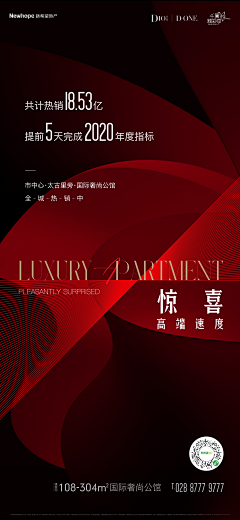 有舍才有得采集到待归类采集