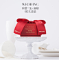 amovo魔吻高端婚庆喜糖成品批发纯可可脂夹心巧克力礼盒 10盒装-tmall.com天猫