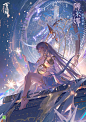 @阴阳师百闻牌 的个人主页 - 微博