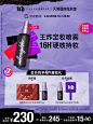 tb_image_share_1665021554992