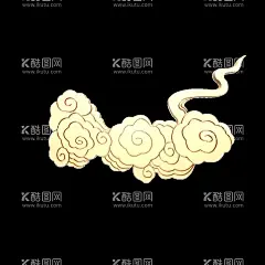 国潮云   - 源文件下载【酷图网】国潮云,国潮祥云,国潮风祥云,云纹,云雾,云雾元素,云雾素材,云,祥云,祥云元素,祥云素材,祥云装饰,卡通云,渐变云,渐变云雾,底纹,底纹元素,底纹素材,云装饰,国潮元素,国潮素材,国潮装饰,中国风云,中国风云雾,国风云朵,国风素材,国风装饰,卡通国风,手绘祥云,元素设计,PNG素材,