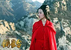 《铜雀台》首曝海报剧照  刘亦菲披红衣蹙蛾眉