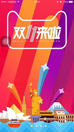 均均均均均儿采集到ui