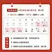 【仙图网】海报 公历节日 五一 劳动节 放假 公司通知 |843847 
