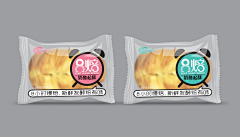 一只电蹦A采集到包装-透明类