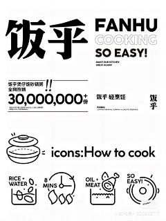 -不要关注我-采集到B 标签
