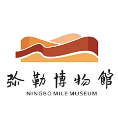 宁波弥勒博物馆LOGO入围作品网络投票正式开始！.6图片