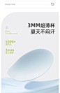大胸显小胸内衣女显瘦夏季薄款无钢圈收副乳防下垂兔耳朵文胸罩-tmall.com天猫