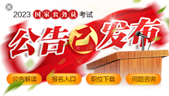 一只白乎乎采集到弹窗