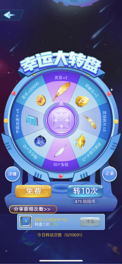 囝囝酱采集到A — H5