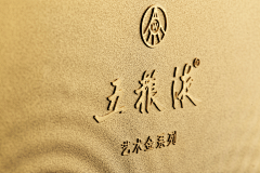 十千里采集到JIUSHUI