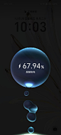 X-荣耀