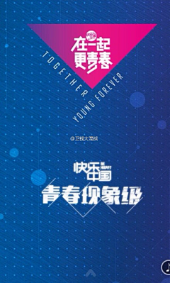 羽鳍采集到设计