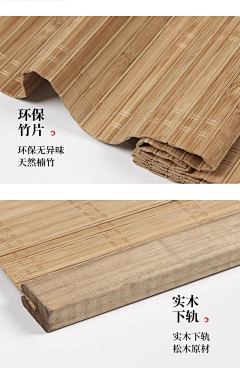 Mandolin♂采集到电商页面-家居