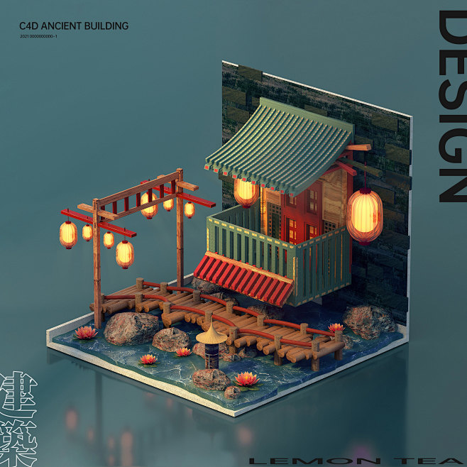 C4D Style Building o...