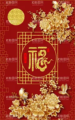 中式挂画  - 源文件下载【酷图网】挂画,新中式,新中式背景墙,水墨意境,新中式背景,旭日,清雅,山水画,水墨画,禅意,瀑布,中式,简约,禅意山水,水墨,飞鸟,渔船,山,三联画,抽象山水,抽象水墨画,山水,墨韵,水墨山水,新中式装饰画,风景国画,客厅装饰画,家具装饰画,无框画,屏风画,