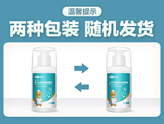 ❀陌陌采集到标签