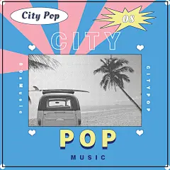 citypop风音乐歌单电台专辑封面