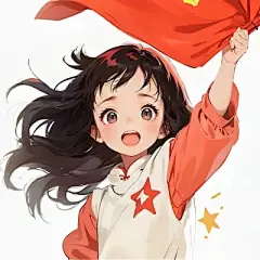 国庆头像 - 高清图片，堆糖，美图壁纸兴趣社区