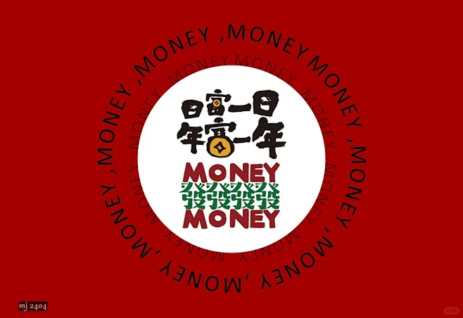 又来分享一组简约风棋牌室麻将房壁画背景墙...