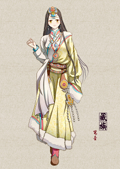 慕谦采集到编织图样