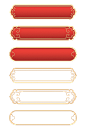 中国风复古国潮红色边框按钮图标