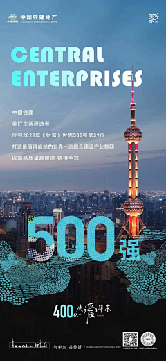 黑眼圈小魔女biubiu采集到DC品质(江)