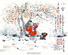 福祸兮采集到课件-绘本