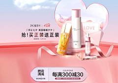 Patient◡̈°采集到B——banner.
