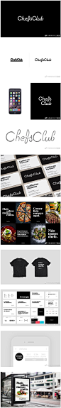 ChefsClub美食俱乐部品牌形象视觉设计