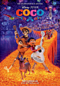 2017美国《寻梦环游记 Coco》预告海报 #09