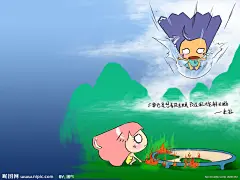 不要总想着改造世界，改造自己才能解决根本 - 米亚米拉趣味漫画、漫画插画，卡通漫画壁纸，原创卡