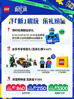 我们的歌yeye~采集到主图